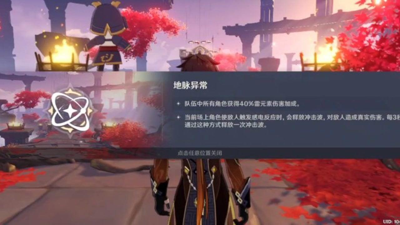 巫师3狂猎