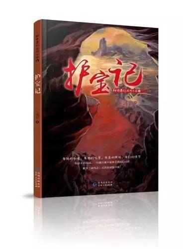 金玟哉:我不认为约旦踢得很好,但我们不能再有这样的表现