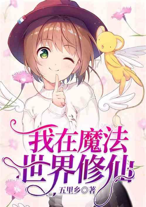 菏泽市军休中心开展“迎新春 写春联 送祝福”军地书画联谊活动