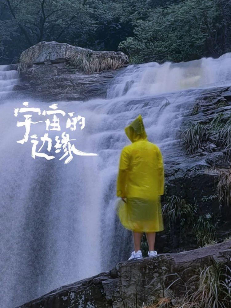海底寻宝逃脱2