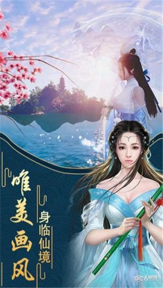 藏獒的故事：藏獒是举世公认的最古怪、最稀有的犬种