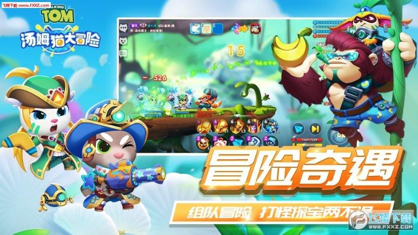 炸弹专家