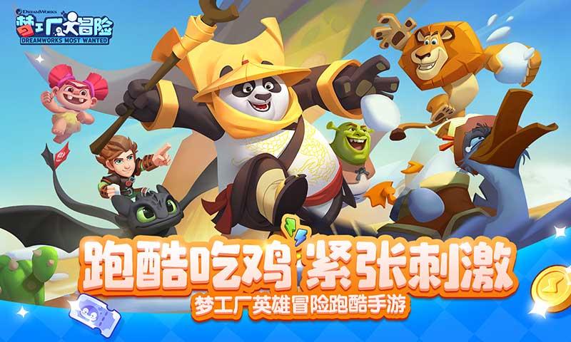 陈嘉庚离开新加坡,身上特意藏一包氰化钾,抗战结束后才安全回国