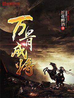 增值税专用发票开票信息电话错误影响吗游戏画面