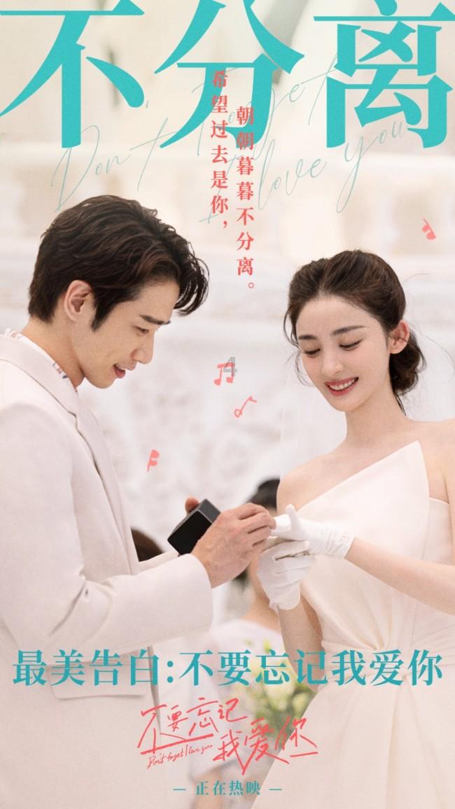 酷老师的教室