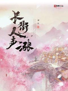 装甲坦克大战无敌版