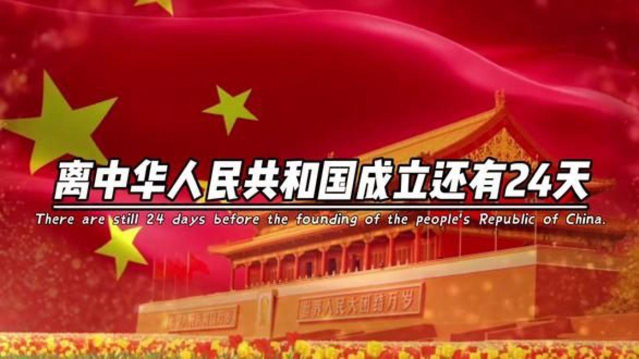 瑞虎72018款齿轮油要多少升游戏画面