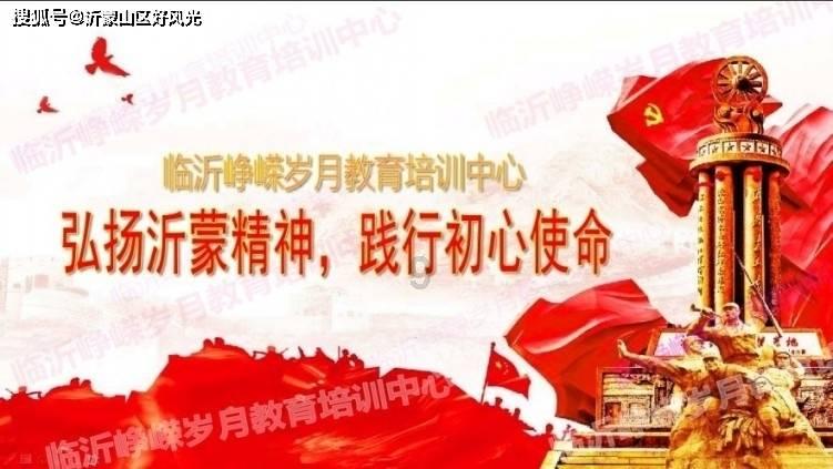流放之路