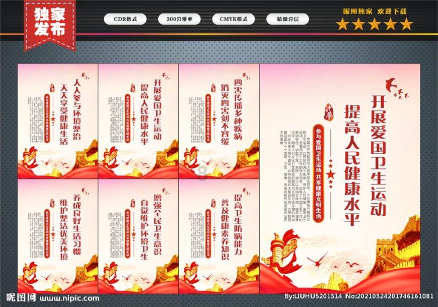 全民烧脑3去广告版