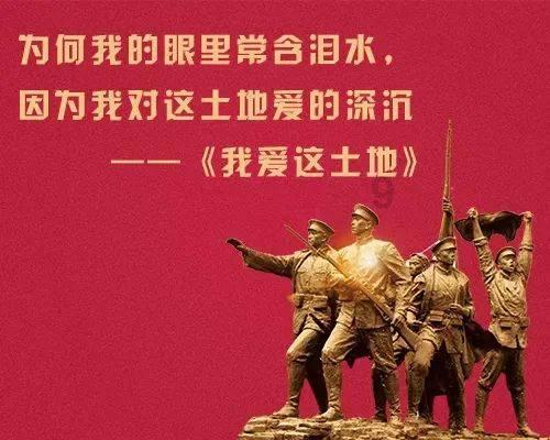 老旧城市找不同