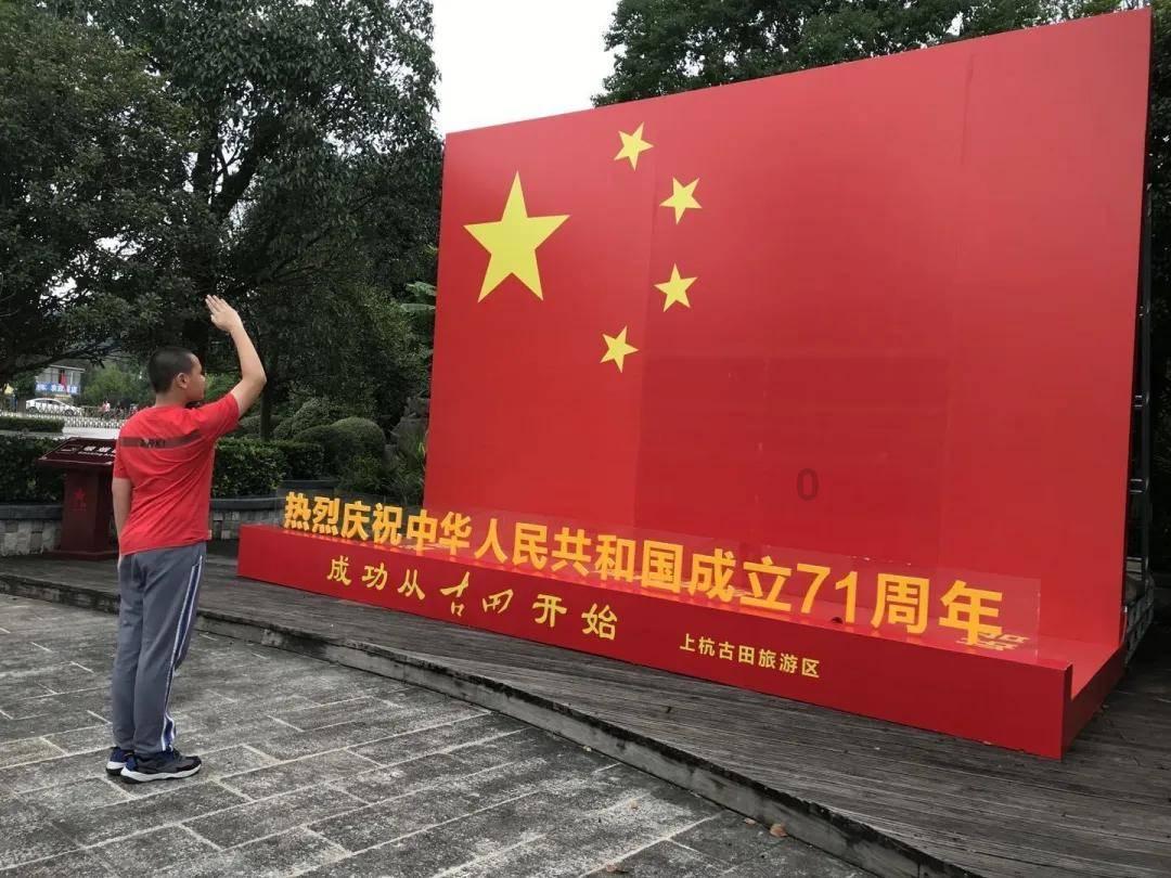 红色系