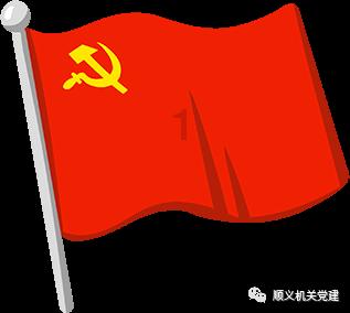 《大江大河3》杨逦的三次不服