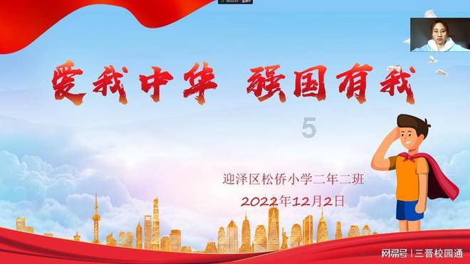 章鱼喷墨汁
