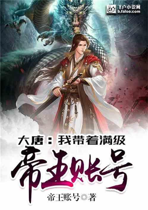 逃离昏暗的废弃城