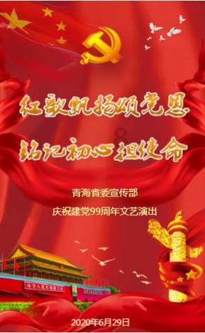 豪宅屋顶逃脱