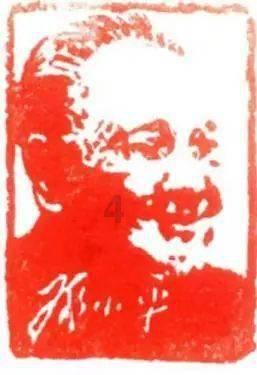 东京迷城