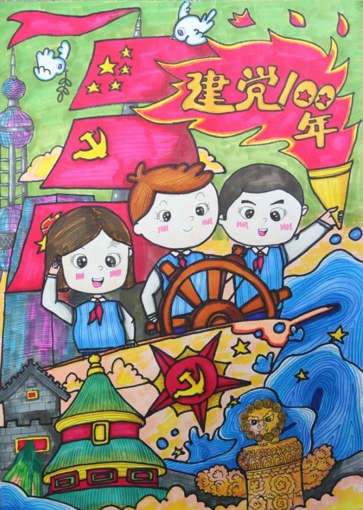 【重磅新品】-《祥龙纳福》-龙年国潮吉礼