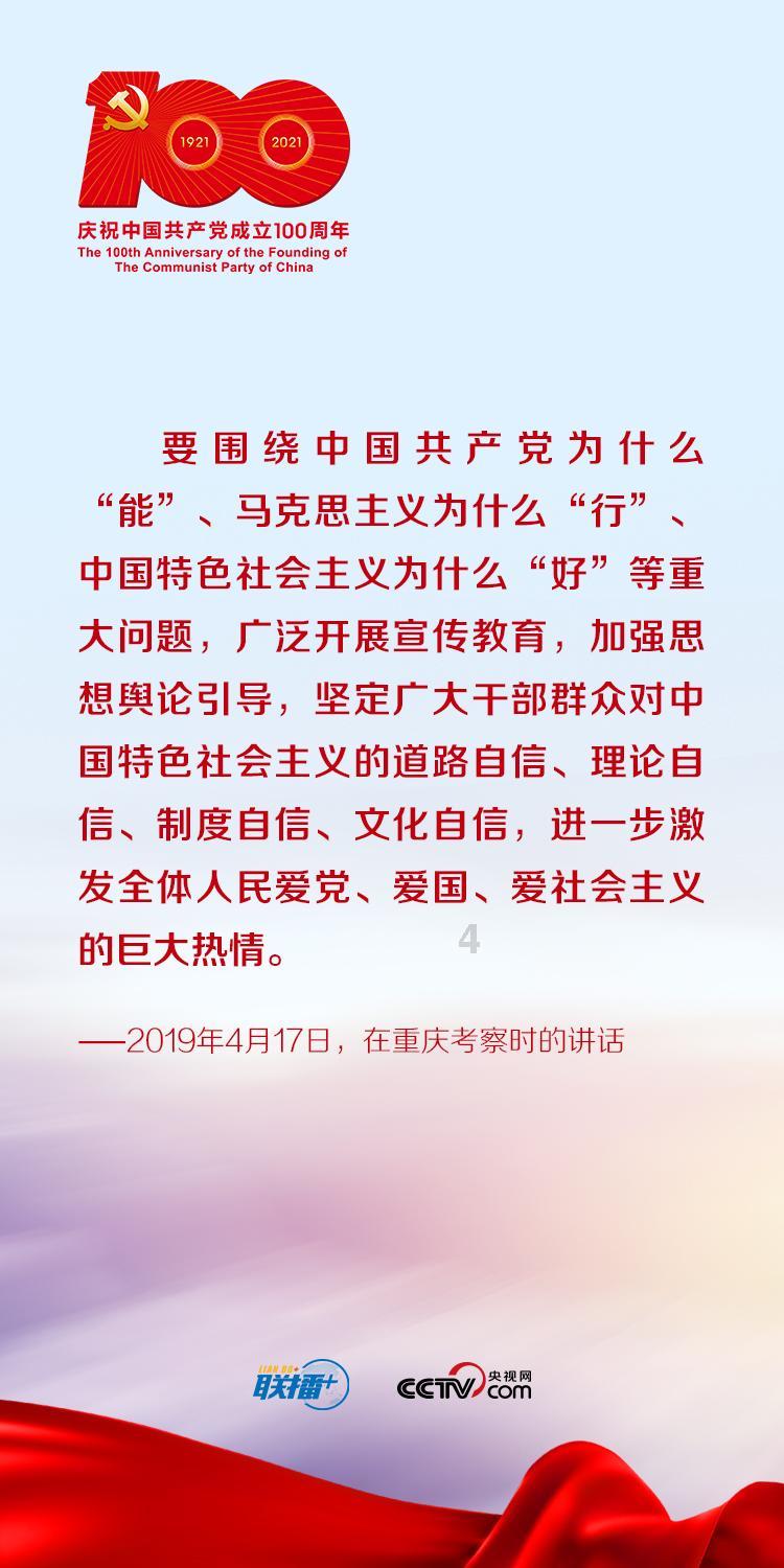 黑龙江省侨联：“法侨联合”共建“连心桥”