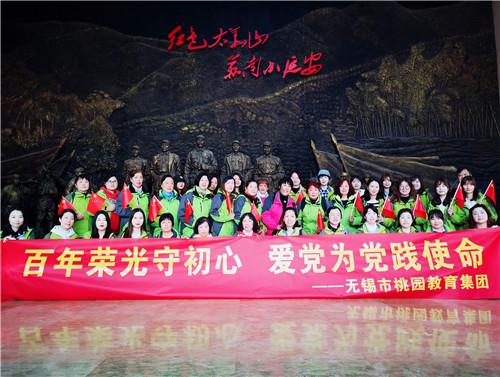 粉丝为杨紫新剧开卷!豪言热度破2万跳女团舞,能否兑现承诺?