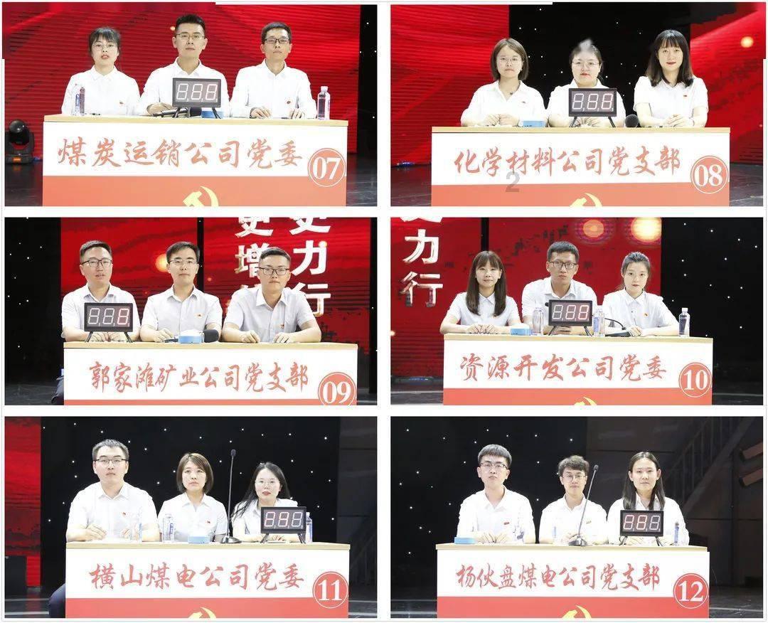 探讨天涯热议话题,尽在2021年退票还收手续费吗