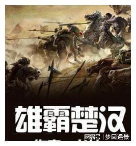 阿拉亚