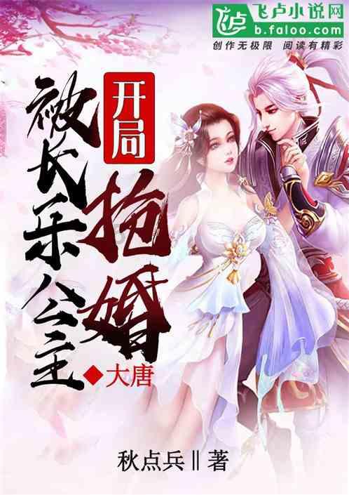 山东省会大剧院2024新春演出季“龙”重登场!演出节目单先睹为快
