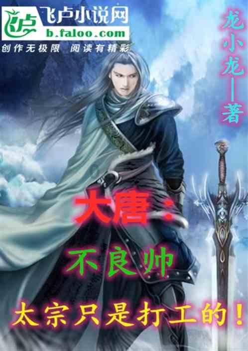 为什么我在表格里面打字一打它就往下面跑了?-专业问答网站