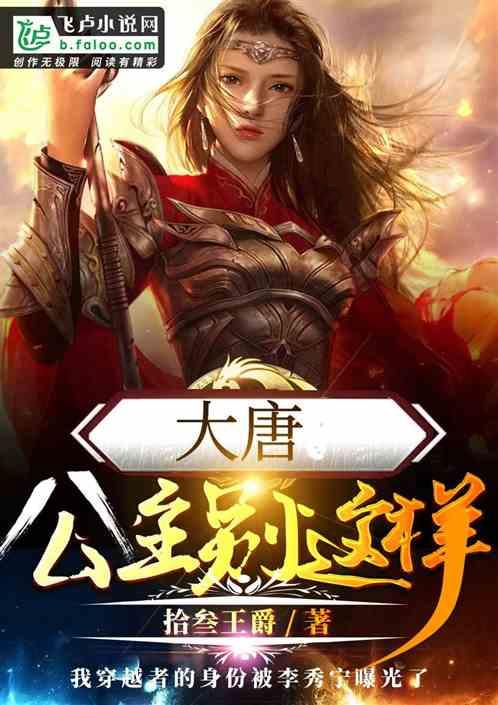 女孩子谈恋爱敷衍的表现有哪些？为什么有这些表现就不要追了？游戏画面